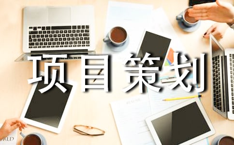 ��Ŀ�߻���ĸ�ʽ