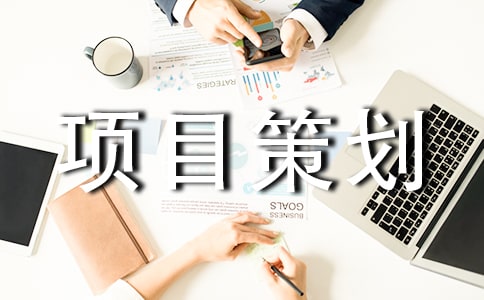 ��Ŀ�߻���ģ��