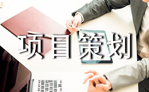 ��Ŀ�߻��鰸��