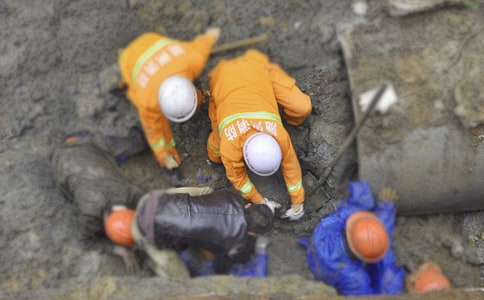 [��Ʒ]������ȫ�Բ鱨�� 