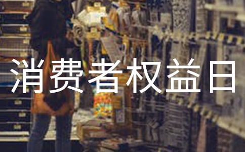 ������Ȩ���յĹ����½���