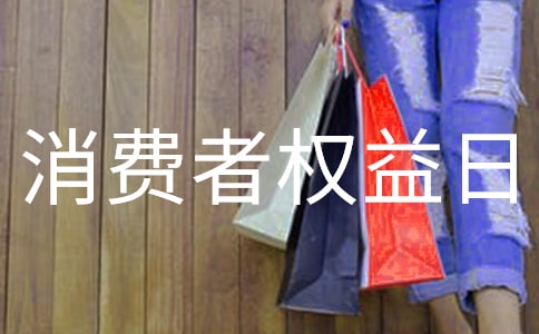 ������Ȩ��������