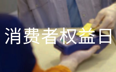 315������Ȩ���յ���������