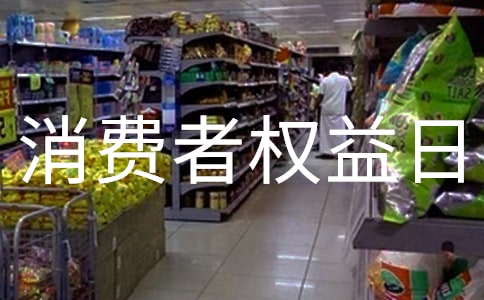 ����������Ȩ���ճ�����