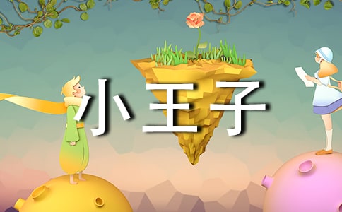 С���ӳ�һ���Ķ����