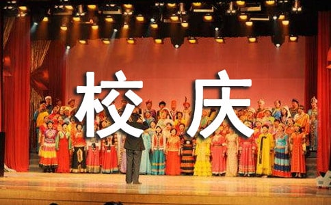 У������ܽ᷶�ģ���ѡ10ƪ��