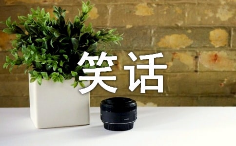 ����Ц��������