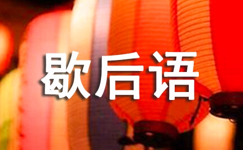 ��ʷ׳� ��Ȥ��������Ъ���������