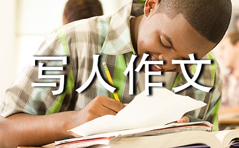 ����д������15ƪ