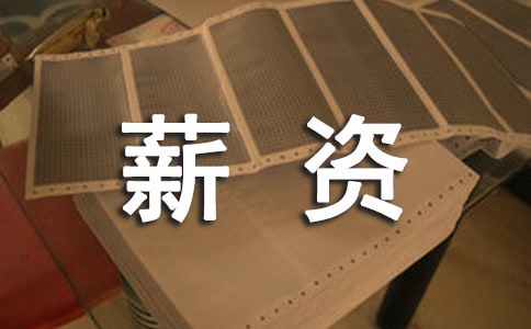 Ա��н������������6ƪ