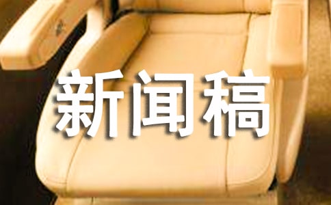 ���Ÿ�д�����ɼ���8ƪ