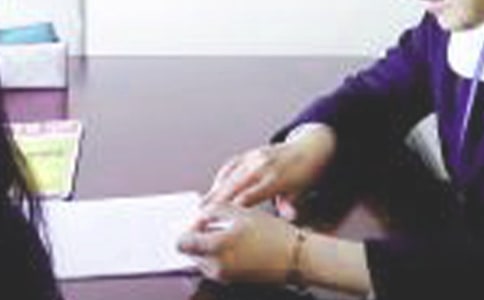 �����Ŵ�Ա��ְ����