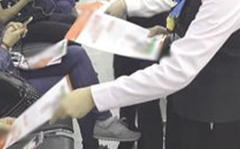 �Ŵ�Ա��ȹ����ܽ�7ƪ