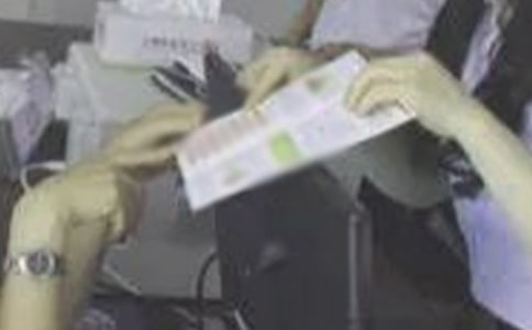 �Ŵ�Ա�Բ鱨��