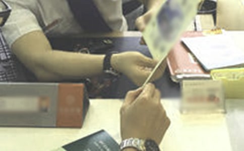 �����Ŵ�Ա���˹����ܽ�12ƪ