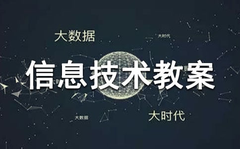 ������Ϣ�����̰�������14ƪ��