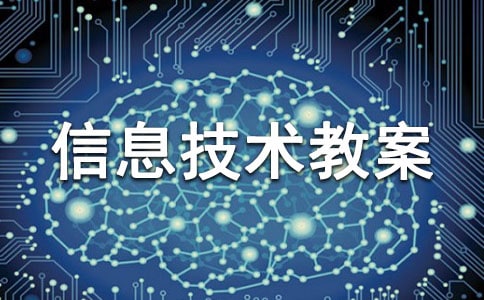 ���������꼶��Ϣ�����̰�15ƪ