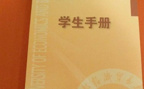 Сѧ��ѧ���ֲ�����