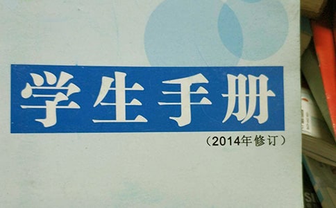 Сѧ���ֲ�ҳ������ѡ290�䣩