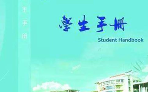 ����ѧ���ֲ���������