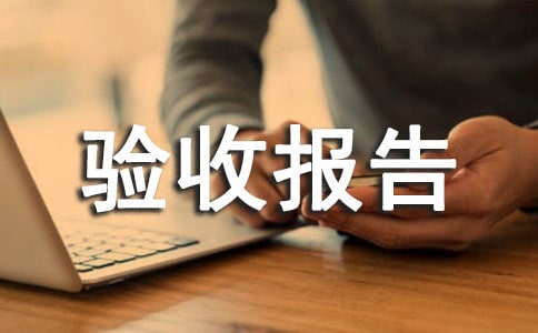 ������������Ŀ���ձ���