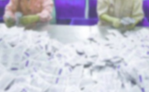 ҩ��Ա��������ȹ����ܽ�4ƪ