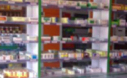 ����ҩ��gsp�Բ鱨��3ƪ