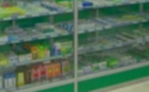 ��ҩ���Բ鱨��ͨ��