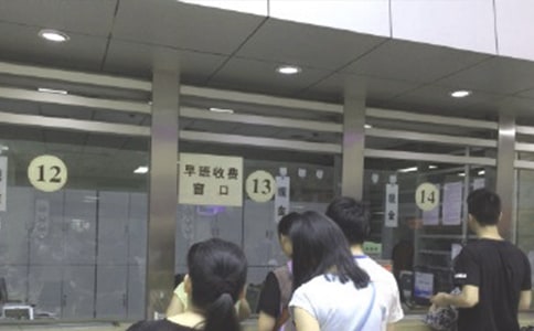 (�ϼ�)ҽԺҽ���Բ鱨��15ƪ