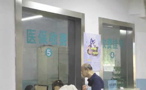 ҽ�����չ����ܽ�12ƪ