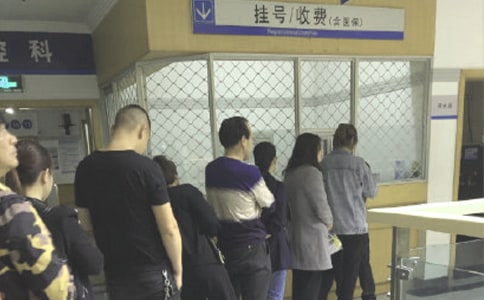 ҽ���������չ����ܽ�