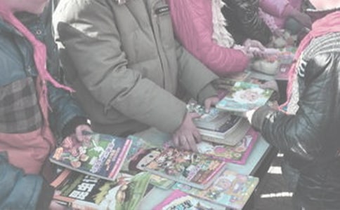 ����������