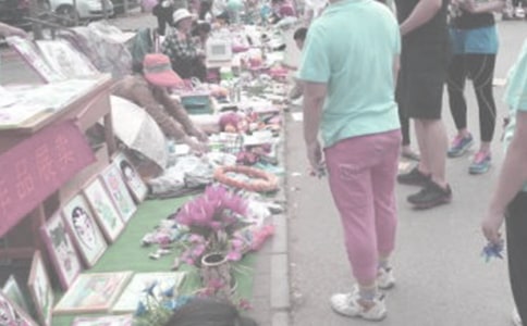 ����������������ôд ��������������