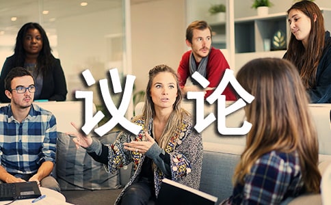 ������Ϊ���������-�߶�����