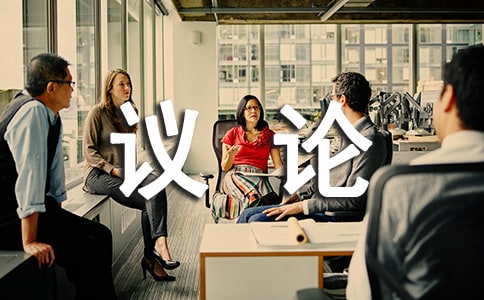 ������ɳ�-��������