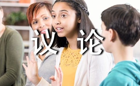 �������鷨��д������