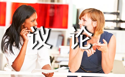 ���ۣ��ÿն��߿�