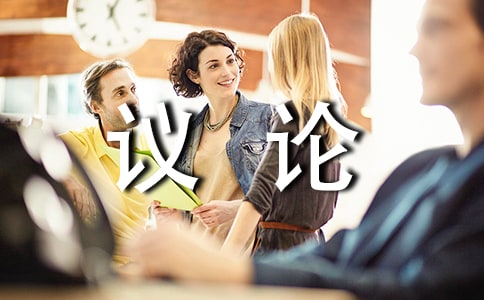 ��д���۵ľ���