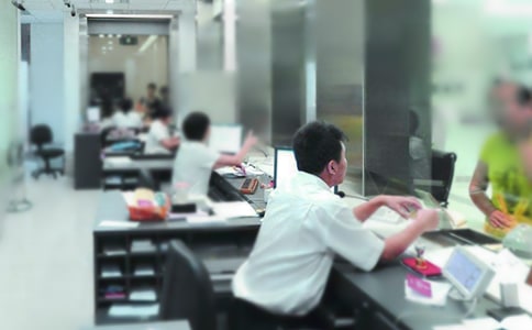 ���и��˰��깤���ܽ�