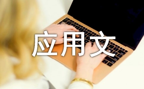 �й�Ӧ��������6ƪ