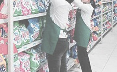 ���ӪҵԱ�����ܽ�15ƪ