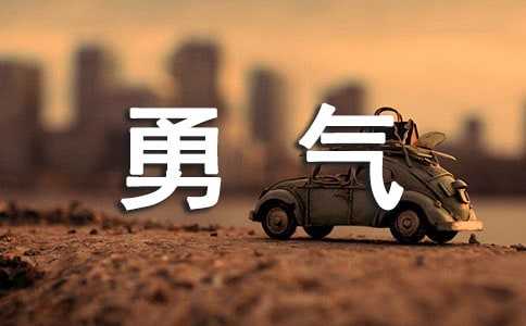 �������� 5