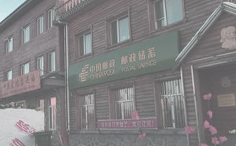 �ʾָ��˹����ܽ�