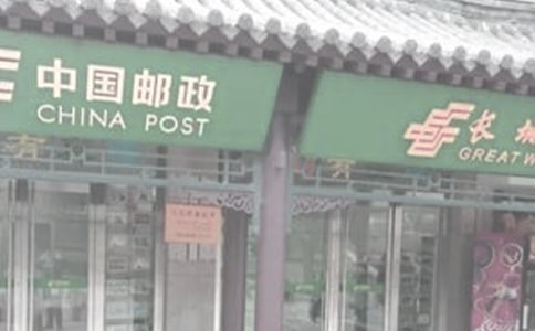 �ʾ�2004�깤���ܽ�