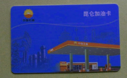 ���Ϳ������ƶ�ͨ��(7ƪ)