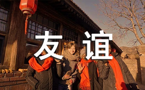 ��дͬѧ����ľ���