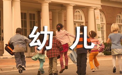 �׶���ѧ�ƻ�14ƪ