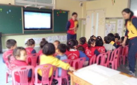 ���Ƽ����׶�԰�а๤���ܽ�