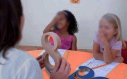 �׶�԰��ʦ�����Բ鱨��