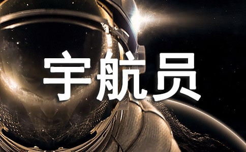 ��������һ���Ա��������